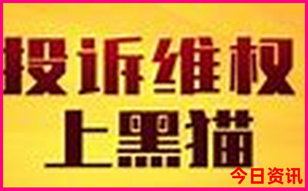 北京景点教师证景区优惠