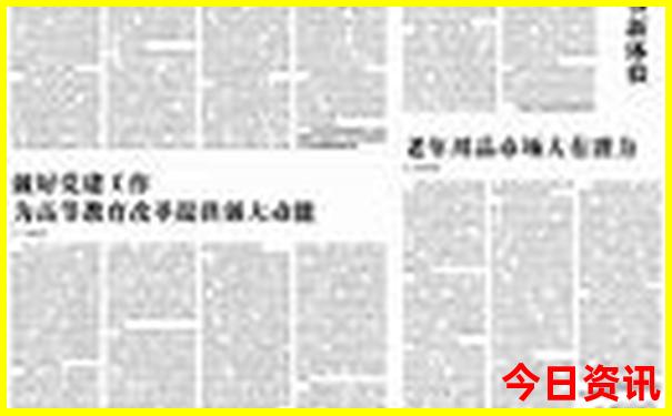 川西三日游最佳攻略