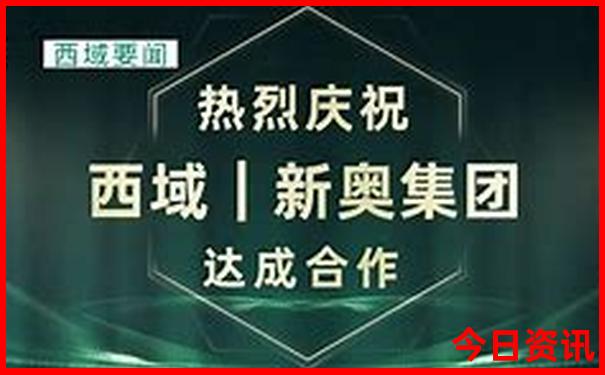通辽周边景点旅游攻略