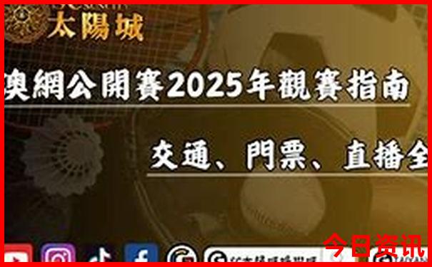 彭山区旅游景点有哪些景点