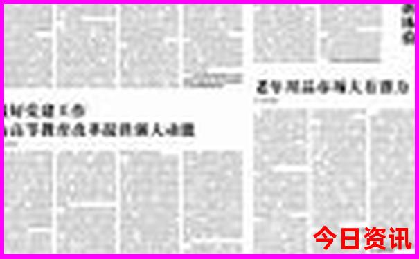 北边有什么好玩的景点