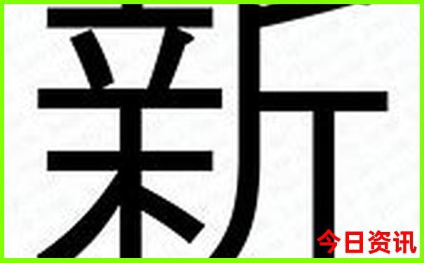 彭水适合孩子玩的地方