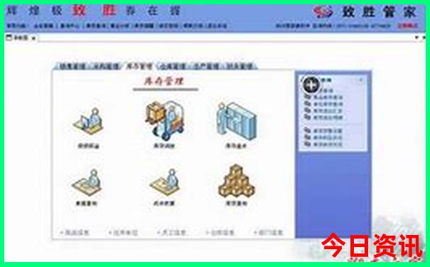 暑假推荐去哪里玩