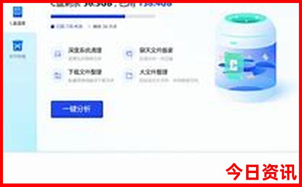 宁波避暑胜地常温25度